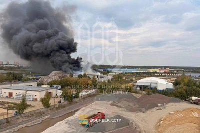 В Щелково горит свалка площадью 5 тысяч кв. м