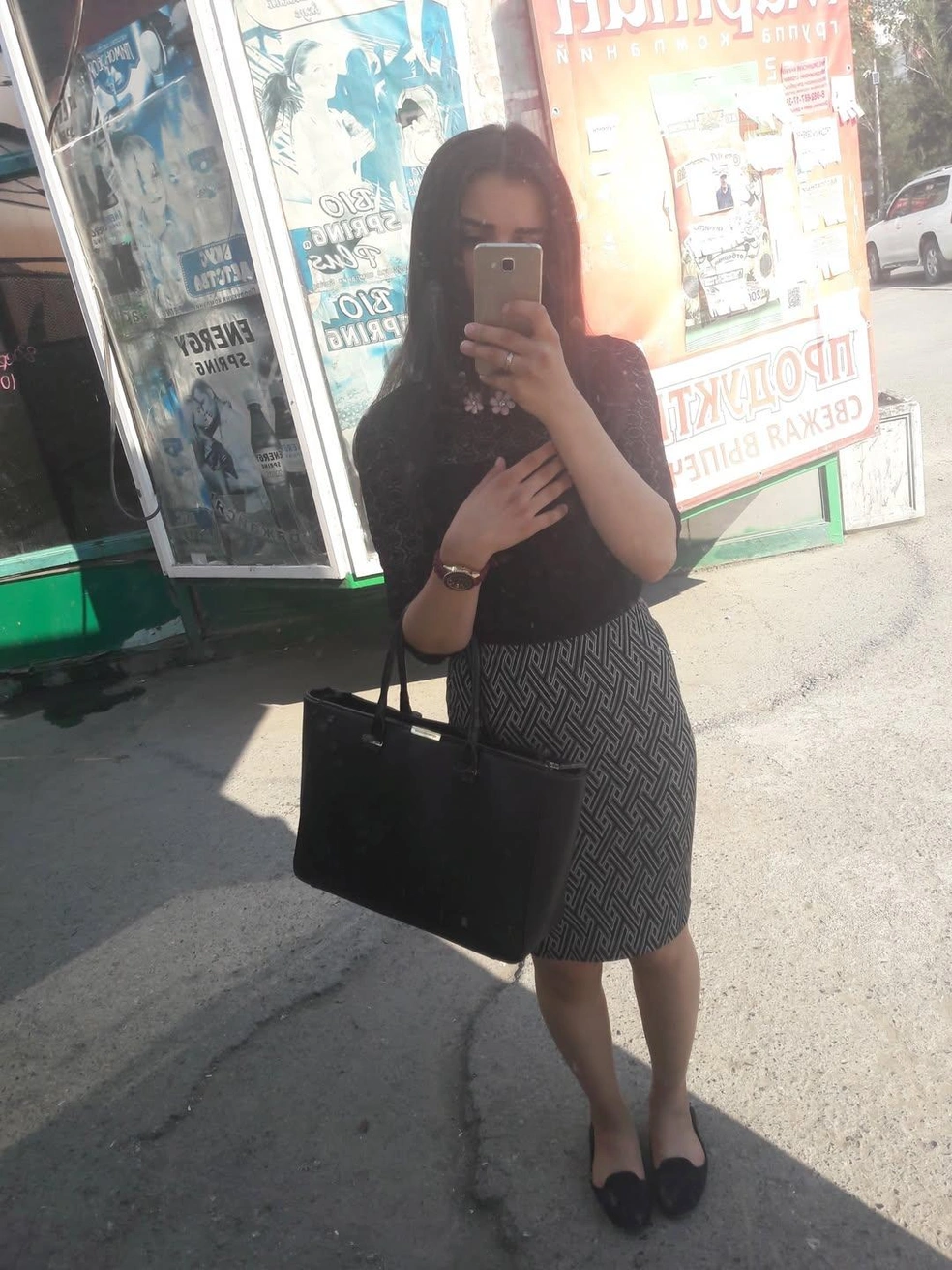 Источник: senoritasaeva / Instagram.com*