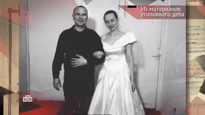 Супруги Климовы были убиты в собственной квартире | Источник: программа «Следствие вели», выпуск от 17.06.2025 / НТВ.RU