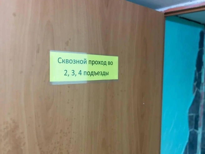 Источник: Алексей Вихарев