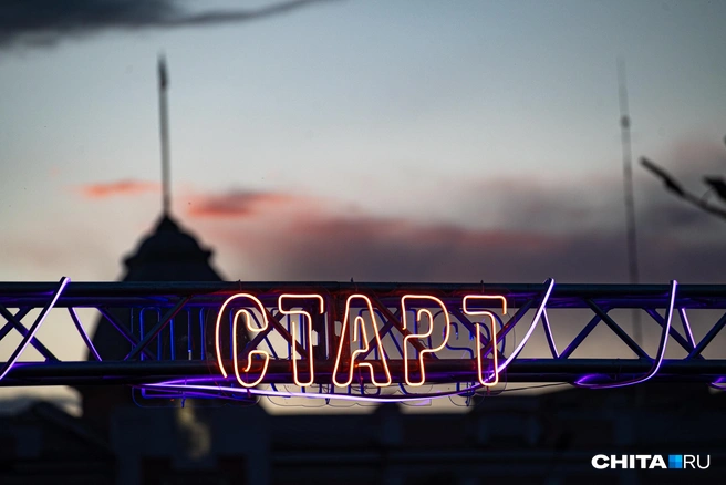 Источник: Олег Фёдоров / CHITA.RU