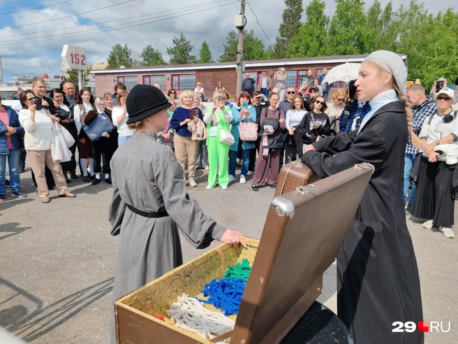 Источник: 29.RU 