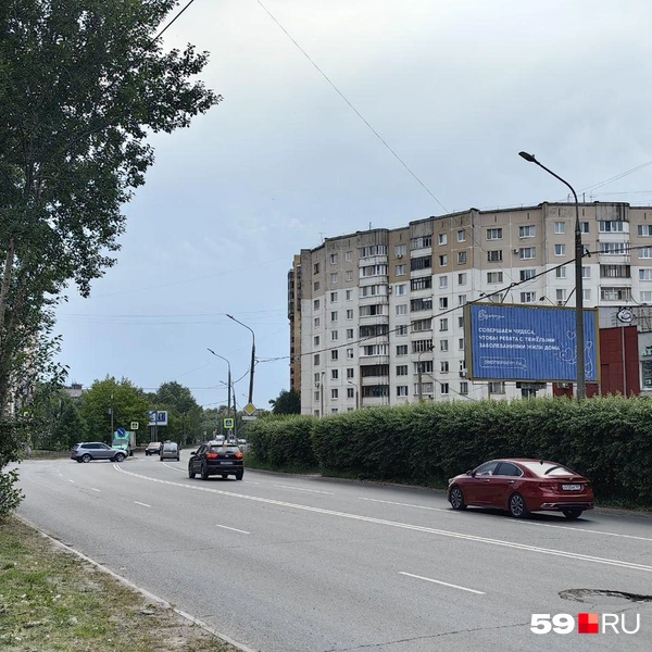Дорога в центр | Источник: Василина Любимова / 59.RU