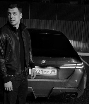 За сколько рэпер Macan продает свою BMW M5