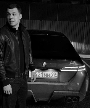 За сколько рэпер Macan продает свою BMW M5