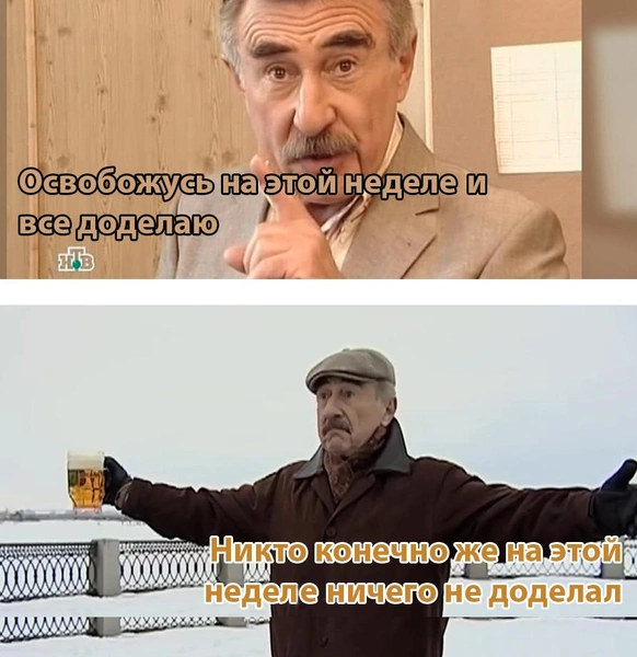 Источник: Соцсети