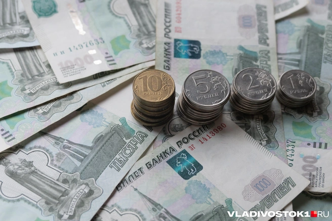 Названа средняя пенсия по старости в России в 2027 году | Источник: Елена Буйвол / VLADIVOSTOK1.RU
