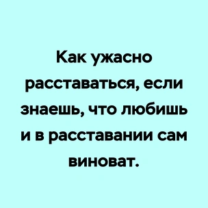 Тест: Выбери цитату Маяковского, а мы посоветуем, какой турецкий сериал тебе посмотреть 😉