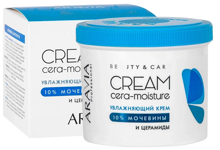 ARAVIA Увлажняющий крем с церамидами и мочевиной (10%) Cera-moisture Cream, 550 мл