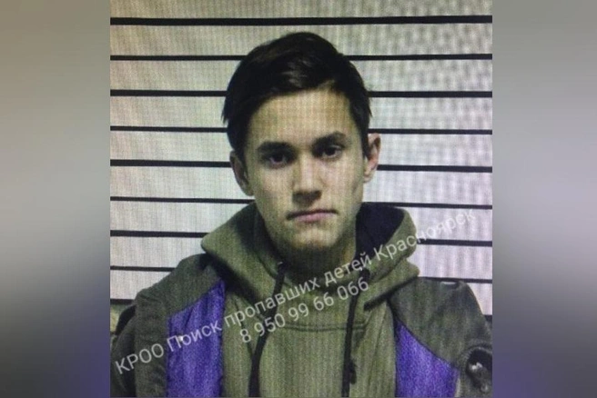 15-летний Кирилл Ростовых ушёл из дома на Карбышева, 4А | ngs24.ru