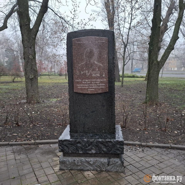 Источник: Ирина Багликова / FONTANKA.RU