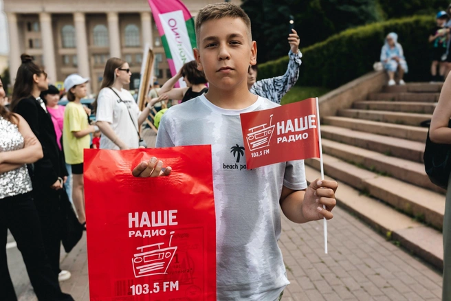 Источник: «НАШЕ радио»