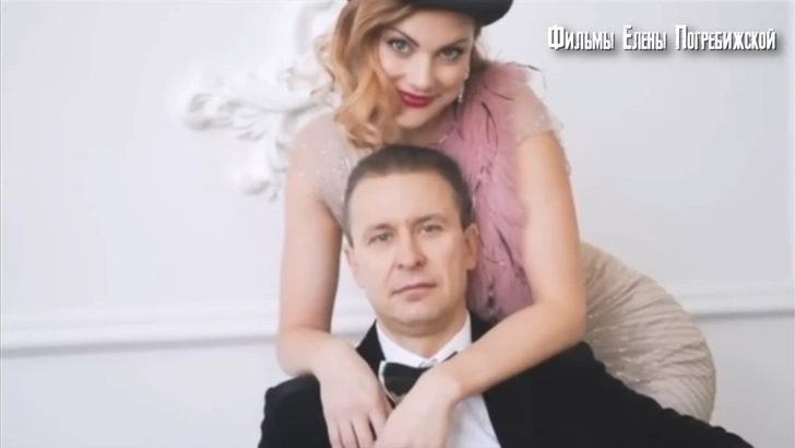 Всем казалось, что пара счастлива, и у них нет никаких бед