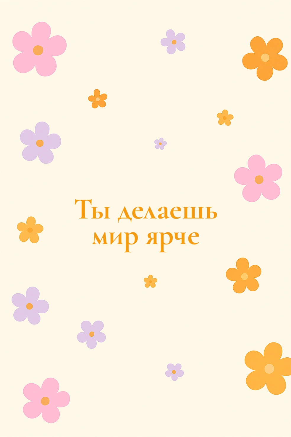 Источник: Городские медиа