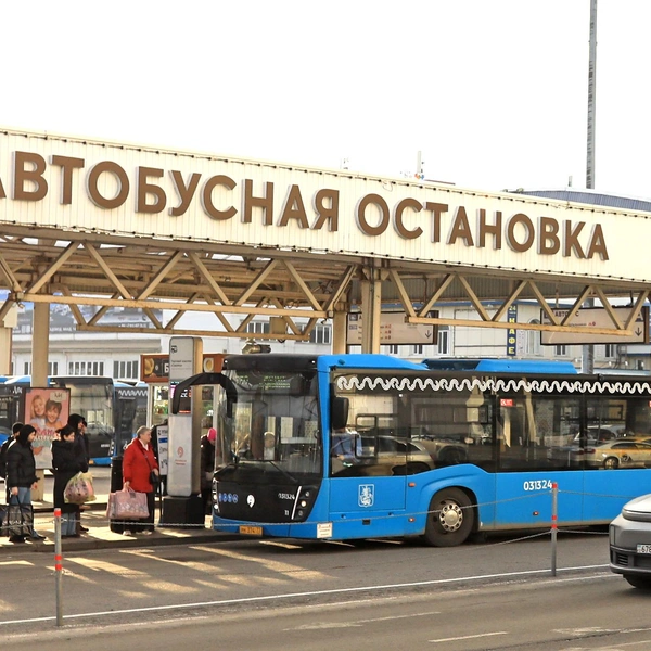 Источник: Юлия Мукан