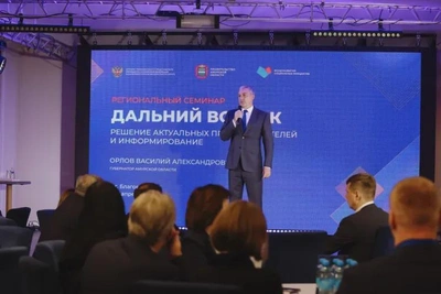 Орлов подчеркнул значимость диалога власти с населением