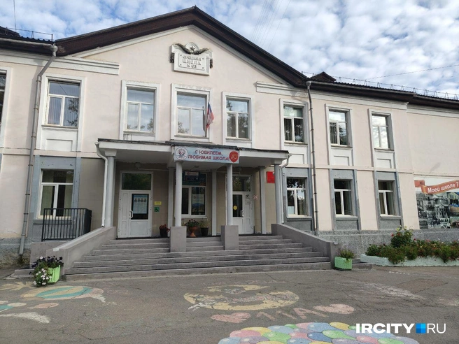 Источник: Ксения Филимонова / IRCITY.RU