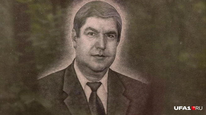 Гаврилову было 45 лет, когда он возглавил БЭТО | Источник: Булат Салихов / UFA1.RU