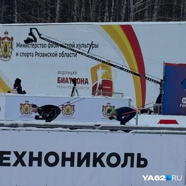 До соревнований спортсменам дали возможность попробовать трассу | Источник: Виктория Улитова / YA62.RU