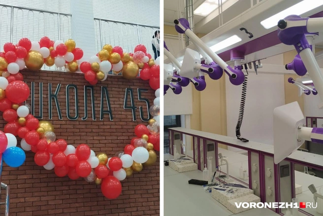 «Строили-строили и наконец построили»: в центре Воронежа с двухмесячной задержкой все-таки открыли школу № 45 | Источник: Дмитрий Волгин / Voronezh1.ru