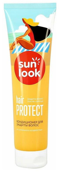 Кондиционер для волос SUN LOOK HAIR PROTECT для защиты волос от солнечного воздействия 150 мл