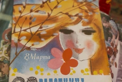 В День города библиотеки Липецка представили «Советский Липецк»