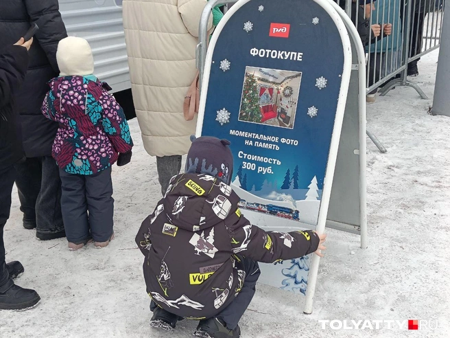 Моментальное фото в вагоне-купе предлагали сделать на память за 300 рублей  | Источник: Юлия Дроглева