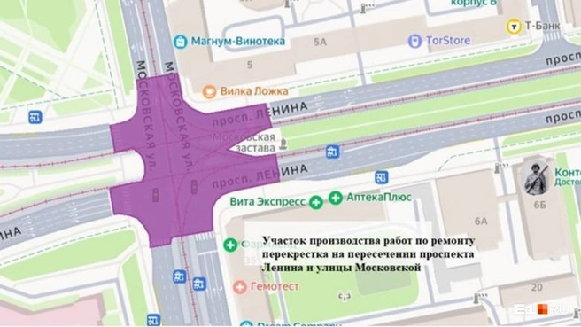 Сиреневым цветом отмечен участок, где будут проводиться работы | Источник: Управление госохраны памятников культурного наследия Свердловской области
