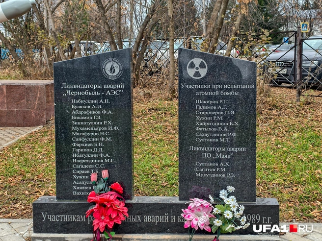 Авария на «Маяке» случилась в 260 километрах от Малояза | Источник: Булат Салихов / UFA1.RU