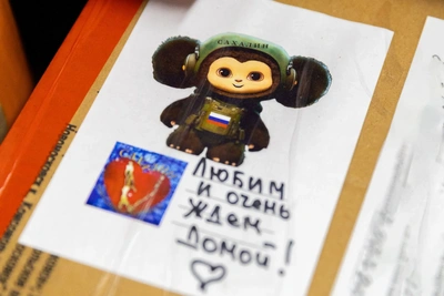 Сахалинские бойцы получили 10 тонн гуманитарного груза