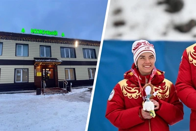 Пермская лыжная база получит имя Анастасии Багиян