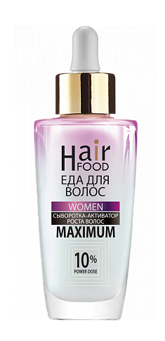 Сыворотка для роста волос Maximum, Hair Food, 3200 рублей