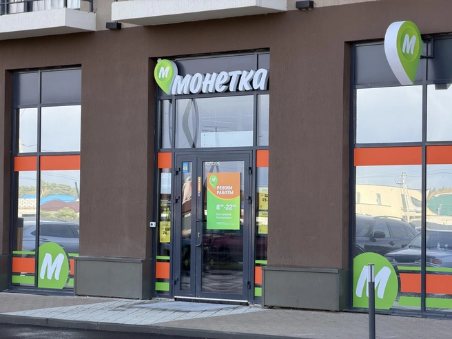 Супермаркет «Монетка» расположится по адресу: 18 микрорайон, 7 | Источник: «ИСБ-Зауралье»