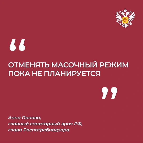 Переболеют даже вакцинированные: что эксперты говорят о четвертой волне ковида