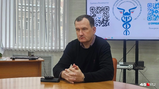 Президент Торгово-промышленной палаты Курганской области Илья Назаренко | Источник: Дарья Никитченко / 45.RU