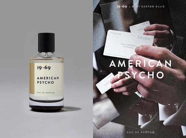 Чем пахнет «Американский психопат»? Ледяным безумие, дорогим костюмом и ландышем