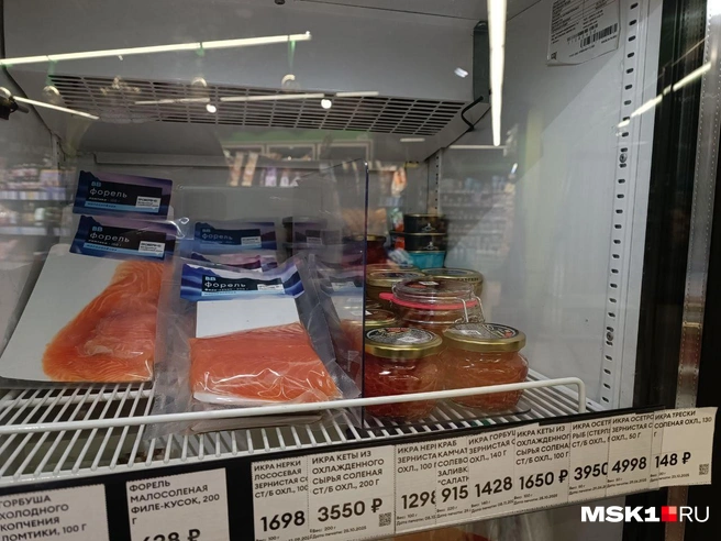 Источник: Анастасия Харитонова / MSK1.RU