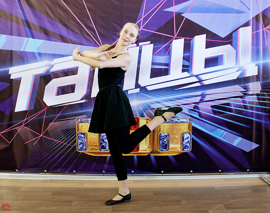 Кастинг ТНТ. Танцы на ТНТ кастинг Катерина Селезнева вок.