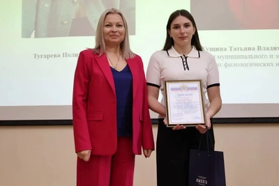 Студентка Орловского госуниверситета победила в конкурсе научных работ ФССП