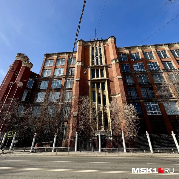 Здание Электрозавода могут снести  | Источник: Дмитрий Толстошеев / MSK1.RU