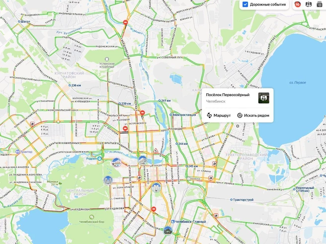 Источник: 74.ru/maps-traffic