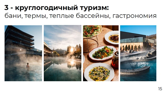 Источник: пресс-служба мэрии Владивостока