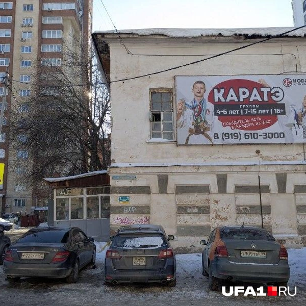 Источник: Булат Салихов / UFA1.RU