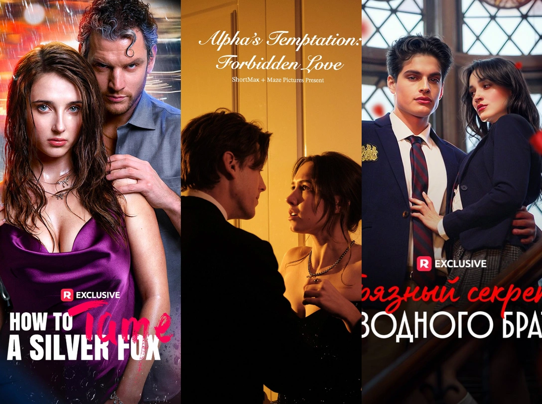 10 вертикальных микродрам, которые заменили турецкие мелодрамы | marieclaire.ru