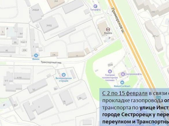 Источник: ГАТИ Петербурга