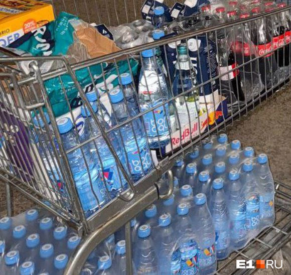 Продукты из райдера GAYAZOV$ BROTHER$, которые покупала Виктория | Источник: читательница E1.RU Виктория