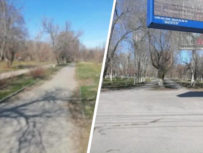 Парк в Краснооктябрьском районе признан худшим по итогам голосования | Источник: голосование за благоустройство на «Госуслугах»