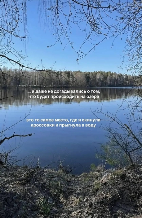 Источник: galiyafox / Instagram (деятельность запрещена на территории РФ)