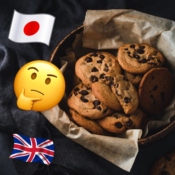 Quiz: Угадай страну по ее печенью 🍪