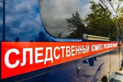 Жителя Саратова обвинили в участии в террористической организации